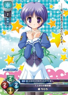 2025年最新】サイン 東條 希 ヴァイスの人気アイテム - メルカリ