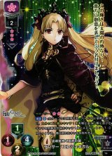 Lycee Overture通販ならカードラボ！ (Page 94)