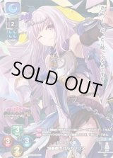 Lycee Overture通販ならカードラボ！ (Page 62)
