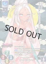 Lycee Overture通販ならカードラボ！ (Page 62)