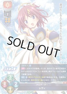 Lycee パープルソフトウェア1.0-SSP/SP/SR通販ならカードラボ！品揃え
