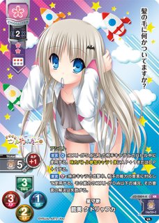 2025年最新】CHAOS tcg サインの人気アイテム - メルカリ