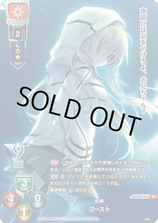 新着】Lycee Overture 「Ver.ぱれっと1.0 プレミアムブースター 新着】Lycee Overture 「Ver.ぱれっと1.0 プレミアムブースター