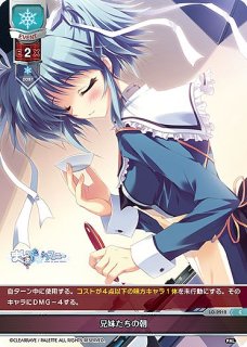 LO】ネコ写真部【R】LO-2583Lycee Overture - 通販はカードラボ