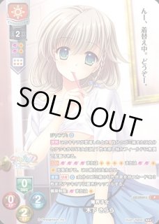 Amazon.co.jp: Lycee overture 魔王 カリン SP 1枚 箔押しサイン
