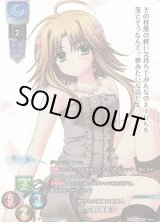 Lycee 月属性 キャラクター通販ならカードラボ！品揃えも豊富で安い