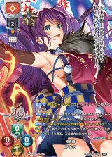 Lycee 日属性通販ならカードラボ！品揃えも豊富で安い！実店舗の展開で