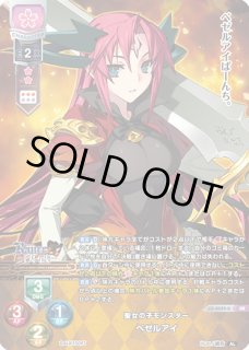 Ver.アリスソフト 1.0Lycee Overture通販ならカードラボ！ (Page 2)