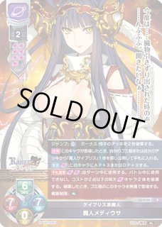 Lycee アリスソフト 1.0-その他通販ならカードラボ！品揃えも