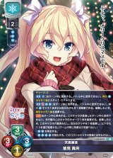 新着】Lycee Overture 「Ver.HOOKSOFT&SMEE&ASa Project」通販なら