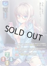 新着】Lycee Overture 「Ver.HOOKSOFT&SMEE&ASa Project」通販なら