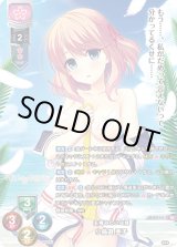 新着】Lycee Overture 「Ver.HOOKSOFT&SMEE&ASa Project」通販なら