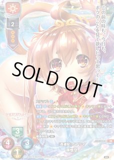ララちゃんランドセル 2025年度 羅羅屋 軽量 1,190g 6年間修理保証 スマート・ライト ブラック レインボー ダークブルー ブラウン 日本製