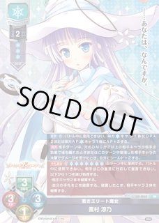 Amazon.co.jp: リセ オーバーチュア Ver.ういんどみる 1.0