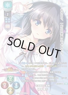 新着】Lycee Overture 「Ver.ういんどみる 1.0」通販ならカード 新着】Lycee Overture 「Ver.ういんどみる 1.0」通販ならカード