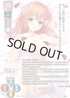 Amazon.co.jp: リセオーバーチュアVer ゆずソフト3 0 年下の