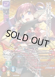 Lycee Overture「Ver. AQUAPLUS 2.0」補充包 – 皇巢卡店 Beehive
