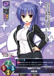 ポケカ】カミツレのきらめき【SR】S12a 246/172ポケモンカードゲーム