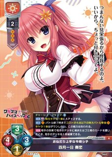 【オープニングセール】 70726f647563742f4c4f2d35343230 イラスト