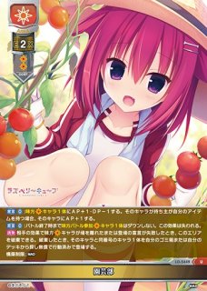 LO】アイスビューティ 桜庭・ヴィクトリア・瑠莉【U】LO