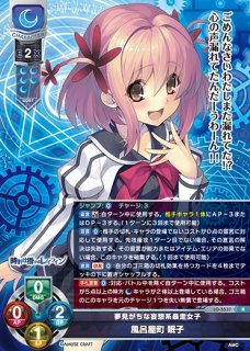 Ver.アミューズクラフト 1.0Lycee Overture通販ならカードラボ Ver.アミューズクラフト 1.0Lycee Overture通販ならカードラボ