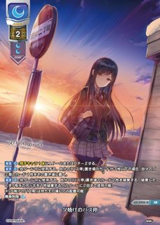 リセ(lycee)通販ならカードラボ
