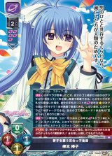 C-labo OnlineShop (Page 906)