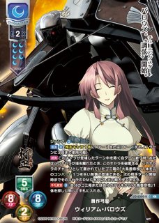 新品ボックス]デュエル・マスターズTCG 逆札篇 第1弾 逆転神VS切札竜