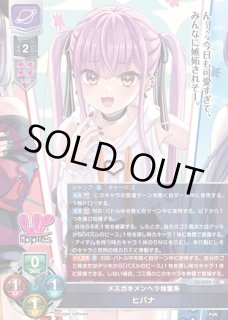 Ver.パープルソフトウェア 2.0Lycee Overture通販ならカードラボ！