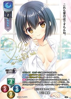 リセ(lycee)通販ならカードラボ