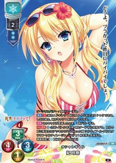 リセ(lycee)通販ならカードラボ