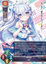Lycee Overture通販ならカードラボ！ (Page 68)
