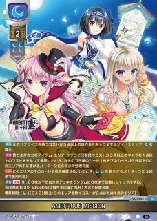 未開封》【CTCG】工藤新一(チャレンジ戦記念プロモ)【PR】[PR212]名