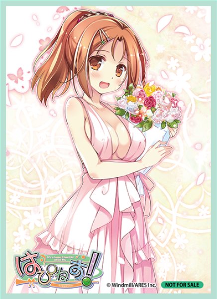 画像1: 【LO】[スリーブ(PR無し)]Lycee Overture『ういんどみる はぴねす！ 神坂 春姫』スリーブ63枚入り (1)