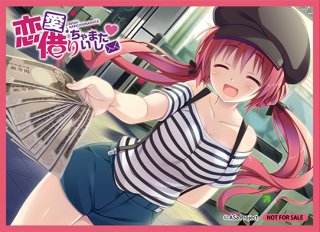 WS】秘密の笑顔 ミラジェーン(サイン)【SP】FT/S120-030 - C