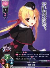 Ver.ゆずソフト 1.0Lycee Overture通販ならカードラボ！