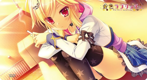 画像1: 【LO】[プレイマット]Lycee Overture『サガプラネッツ&HOOKSOFT&SMEE&ASa Project』【銀のラブリッチェマーク】版 金色ラブリッチェ 僧間 理亜 (1)