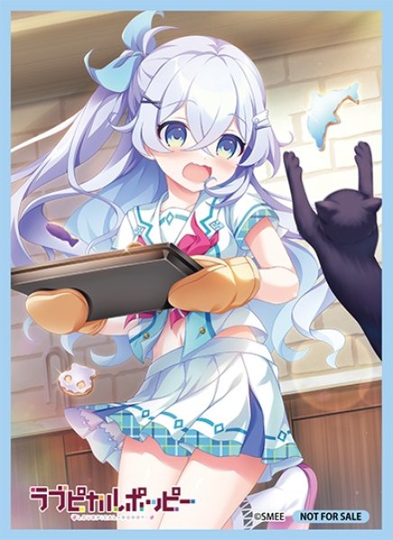 画像1: 【LO】[スリーブ(PR付)]Lycee Overture『サガプラネッツ&HOOKSOFT&SMEE&ASa Project  ラブピカルポッピー 涼花』スリーブ21枚入り (1)