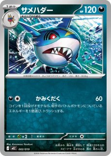 遊戯】怠慢な壺【アルティメット/魔法】CORI-JP061遊戯王OCG:魔法