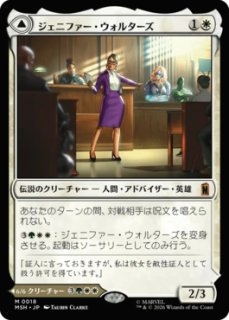 70726f647563742f4d54474d534830