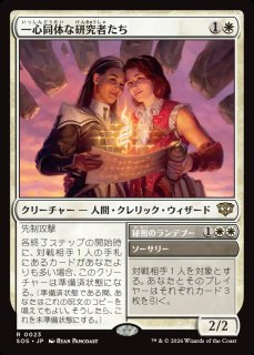 MtG】洞窟に宝蓄えしドラゴン【M】HOC-0023[FOIL] - C-labo OnlineShop