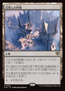 WS】六竜の『金』 ガレヲン【SR】GBF/S134-001S - C-labo OnlineShop