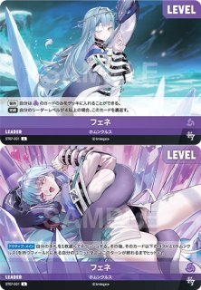 NA】ドロシー【SPL】ST04-001NIVEL ARENA ニベルアリーナ - 通販は