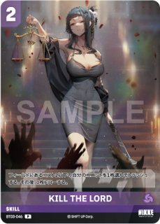 NA】ヘルム：アクアマリン【SPR】BT02-046NIVEL ARENA ニベルアリーナ