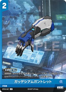 DBFW】※プレイ用特価品※孫悟空【SCR】FB05-119ドラゴンボールスーパー