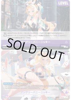 BT05]まつり【エターナルリターン】NIVEL ARENA ニベルアリーナ通販
