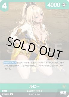 NIVEL ARENA ニベルアリーナ - C-labo OnlineShop (Page 1)