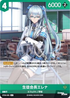 ホロカ】小鳥遊キアラ【OC】hYS01-003ホロライブ hololive OFFICIAL