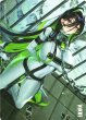 画像1: 【NA】Level Count Card〔緑/ギルティ〕【-】SB01 (1)