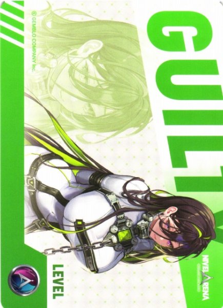 画像2: 【NA】Level Count Card〔緑/ギルティ〕【-】SB01 (2)